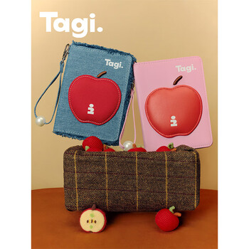 Tagi.<ping ping an an> passport holder bang bang pearl document storage bag card holder coin purse new year gift-denim