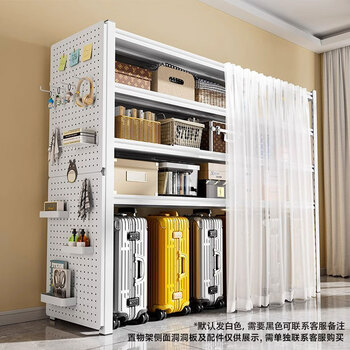 Chushiyou storage rack home kitchen multi-functional floor-to-ceiling all-in-one wall-mounted multi-layer balcony bathroom desktop storage rack