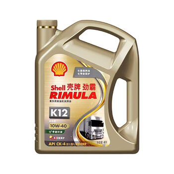 Shell rimula k12 heavy-duty diesel engine lubricant ck-4 10w-40 fully synthetic engine oil 120,000 kilometers 4l