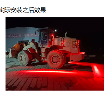 Zhihang radar sound and light warning system voice prompt pedestrian detection infrared electronic fence anti-collision warning system