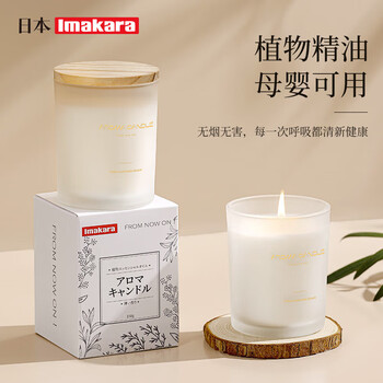 Imakara japanese home sleep aid fragrance scented candle indoor bedroom long-lasting living room room fragrance home air fragrance