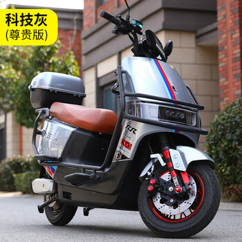 Controller 96v daniu 2000 watt double disc brake 200 miles electric car battery car for men and women 72v scooter pedal electric motorcycle long distance running king high-end noble gray + shark guard tail box 96v 38a 8 pieces black gold graphene 200 miles