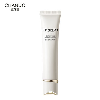 Chando rescue card pattern floating powder creates clear base makeup moisturizing new makeup evenly fits skin girlfriend girl makeup primer 30g