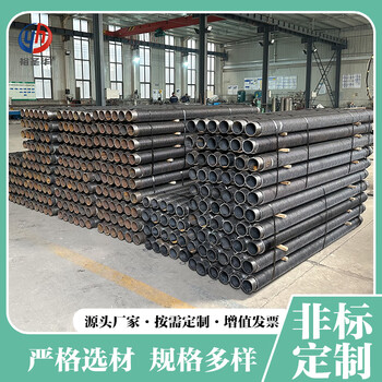 Yushenghua manufacturer customizes steel high-frequency welded fin tube industrial steam seamless radiator vegetable greenhouse winding tube. call us for processing and customization 2000mm*1 column
