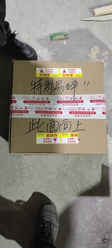 Pupan sugared glass wine bottle smashing head sugar wine bottle props wine bottle movie props fragile 24 pieces in a box qingdao 600ml