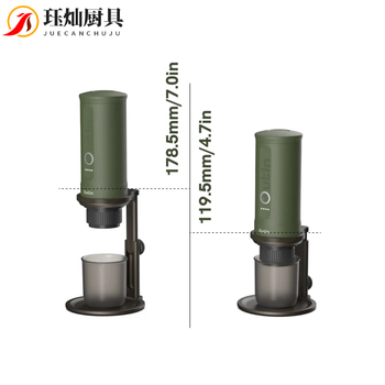 Mppmck japanese original outin nano wireless portable handheld coffee machine portable outdoor ultra-light camping capsule coffee holder