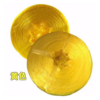 Plastic packing rope, plastic packing rope, new plastic rope, mouth rope, packaging rope, nylon rope, wear-resistant sealing rope, authentic nylon rope, new material, yellow wide rope 5.6 catties, unfold 3.5-4 cm