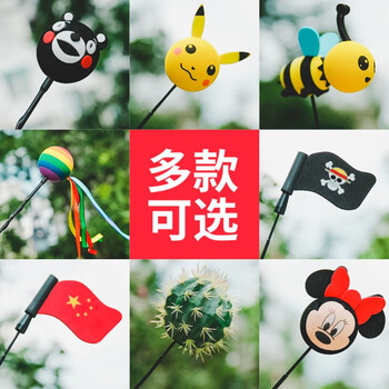 Niurong is suitable for bmw mini car antenna decoration, car exterior decoration small objects, roof modification cactus pendulum. tips that the original car can be used with an antenna - n39