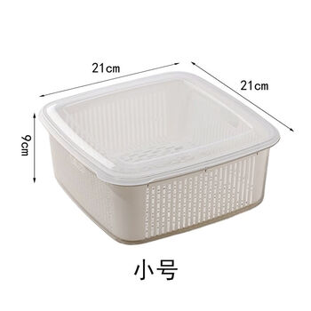 Fancychic double-layer drain basket with lid kitchen sink vegetable basket plastic thickened water filter basket fruit plate fruit and vegetable basket with lid yellow large