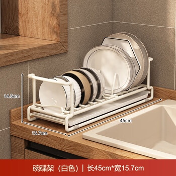 Mppmck drain basket dish rack small size single layer dish rack above the kitchen drain sink small cupboard dishware rack dish rack free of installation