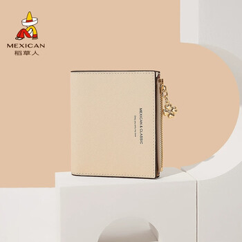 Scarecrow wallet women's genuine leather short cowhide 7 card slots card bag new zipper coin purse coin bag folding small wallet khaki 11*1.5*10cm