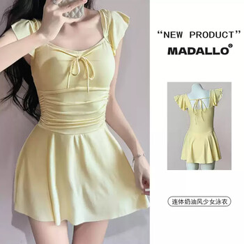Modal cream yellow dopamine swimsuit women's summer one-piece skirt style 25 new girls cute belly-covering slimming conservative swimsuit