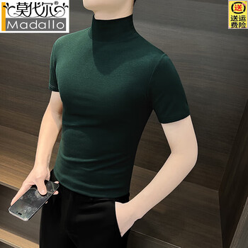Modal half turtleneck men's short-sleeved t-shirt summer 2025 new suit with tight solid color stretch mid-collar bottoming shirt dark green m recommended within 115 catties