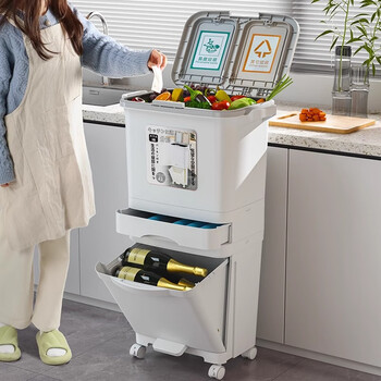 Nafenai kitchen trash can household covered large capacity 2025 new high-looking kitchen waste dry and wet separation special bucket 37l single cover single inner bucket three layers press to open the cover recommended by the store manager