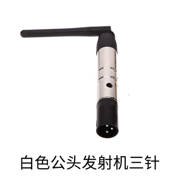 Invis wireless dmx512 transceiver par light can be equipped with usb cable dmx signal transmitter wireless transmission signal white male transmitter three-pin default us