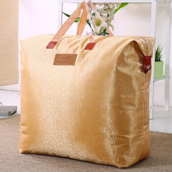 2 pack oxford cloth quilt storage bag waterproof new portable large capacity moving quilt bag letter gold // thickened waterproof oxford cloth / small size / 1 pack. 45cm*50cm