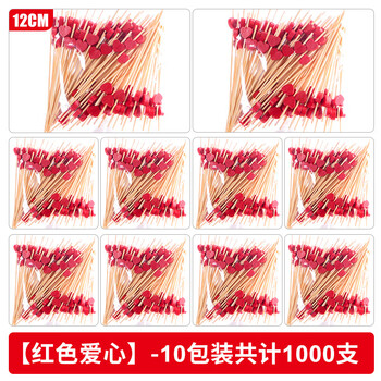 Magic bean shenghuo disposable fruit picks creative cocktail plate decoration hamburger dessert art toothpicks bamboo sticks commercial fruit fork 12cm red love 1000 pieces