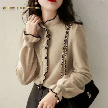 Xia dian sudian queen (se.pstp) counter large size xiaoxiangfeng new fungus edge knitted cardigan temperament fashionable versatile bottoming shirt top for women apricot m 80-100 pounds