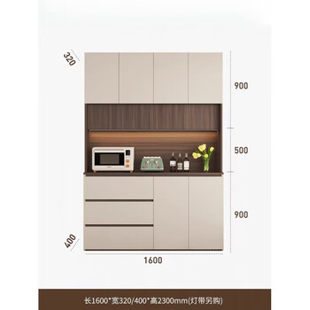 Wsnon2026 new style medieval sideboard against the wall, integrated multi-function storage cabinet, wine cabinet, guest restaurant, chinese tea cabinet, e type, 160cm long, cream white + walnut