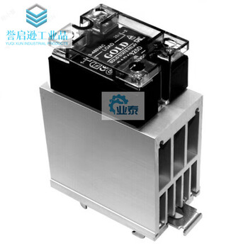 Gold single-phase 40a solid state relay sap4840d dc control ac 220v solid state relay sap4840d+cr75 radiator