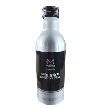 Mazda (mazda) original gasoline additive/fuel treasure/carbon deposit cleaning agent angkesela atez cx-4cx-5 is suitable for blue sky technology (200ml) one pack