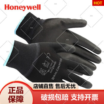 Anti-slip and wear-resistant pu coated polyester breathable and oil-proof labor protection work repair gloves 2100251cn gloves 10 pairs/pack m
