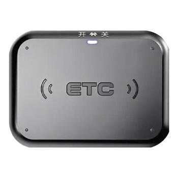 Faruijie national universal cardless etc smart high-speed 95 sedan suv off-road car solar charging etc equipment black - exclusive for luxury cars - etc for successful men