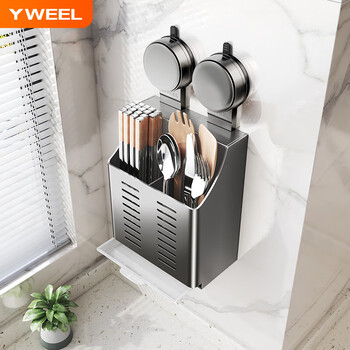 Yweel chopstick storage box drain wall-mounted punch-free home kitchen spoon chopstick tube chopstick cage chopstick cage storage rack