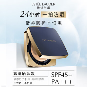 Estee lauder flawless soft mist cushion foundation 17 1w1 24g (full size + refill) gift