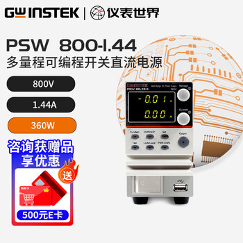 Gwinstek psw multi-range switching dc power supply programmable series and parallel 800v 108a 1080w constant power psw 800-1.44 (constant power 360w)
