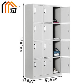 Xi dormitory cabinet twelve doors