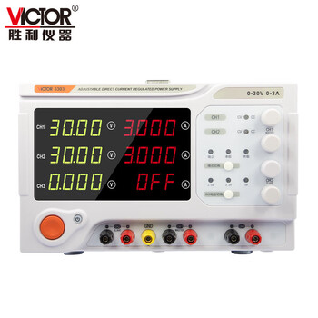 Victory instrument (victor) dc stabilized power supply three-channel high-stability stable current multi-channel stable power supply 330 series vc3303