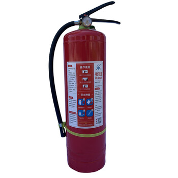 Canal portable dry powder fire extinguisher mf/abce8 set