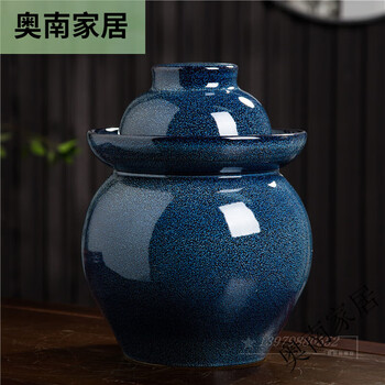 Jingdezhen sichuan old pickle jar ceramic with inner lid household sealed sour pickle jar thickened earthenware pickle jar 5 catties (orchid glaze) pickle jar
