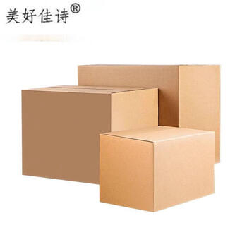 Beautiful poems carton no. 10 17.5*9.5*11.5cm/piece