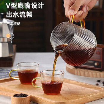 Ershanji coffee pot hand-brewed coffee sharing pot household thickened high borosilicate glass pot 600ml striped coffee cup 600ml