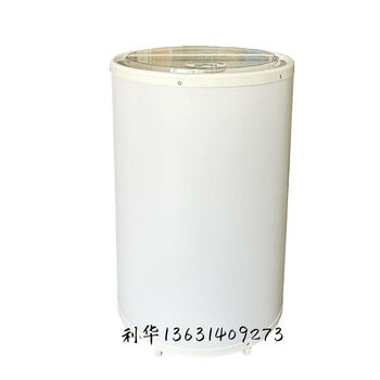 Huili's 100 liter advertising promotion ice bucket outdoor custom beverage beer promotion push ice bucket large capacity ice bucket white unpainted