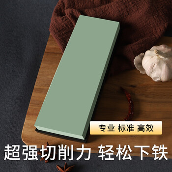 Qiantang professional sharpening stone for hard steel, rough grinding, fine grinding, mirror polishing, quick grinding without sanding, 3000 mesh (recommended, fine grinding, semi-mirror surface), large size 21*7*2cm
