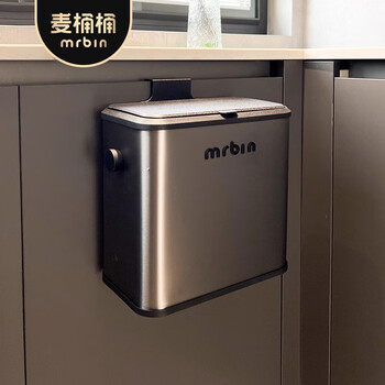 Mr.bin trash can italian-style household foot-operated high-looking living room kitchen bedroom bathroom metal stainless steel large capacity wall-mounted model - gray gray - 6l - kitchen/bathroom