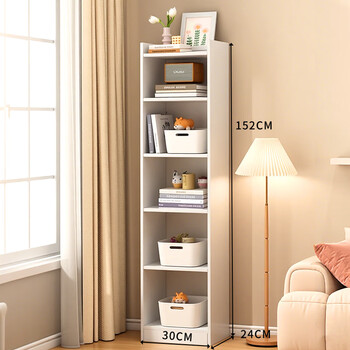 Quanpinwu bookshelf floor-standing household integrated wall-mounted simple bookcase storage rack living room bedroom storage rack narrow gap storage cabinet