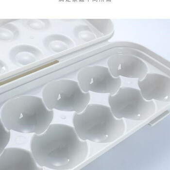 Qinkai snap-on egg box with cover, outdoor portable, shock-proof and fall-proof plastic egg tray, household refrigerator fresh-keeping storage box, can hold twelve pieces/grey, thick and fresh-keeping, vertical storage for better fresh-keeping