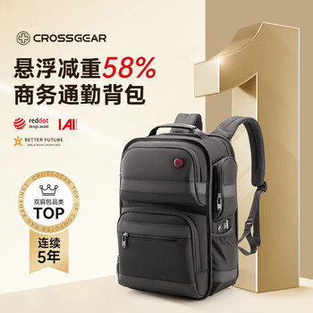 Crossgear cross medal weight loss master swiss business backpack men's smart computer bag business travel bag suspended weight loss german gold medal 15.6 inches