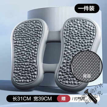 Lisong stepper, home sports and fitness stepper, indoor aerobic training treadmill, in-situ mountaineering pedal walking machine, step training + pump, load-bearing 600kg