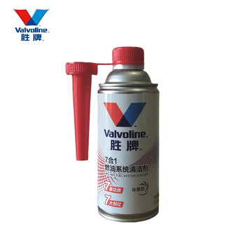 Valvoline 7-in-1 fuel system cleaner eco-friendly 7-step functional 7-in-1 one-bottle light yellow 310ml