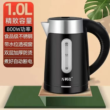 All season store kettle small capacity electric kettle 08l small power kettle student dormitory white 1ml black luxury version 800w1l