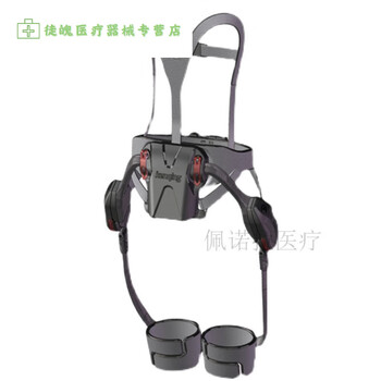 Exoskeleton power walking exoskeleton power walking robot electric booster for mountain climbing and walking for the elderly gray upgraded booster 18nm+lightweight design m