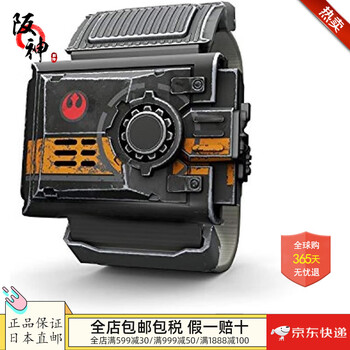 Sphero direct mail from japan shipment from japan star wars robot programmable robot engineering version smart bluetooth mobile app control afb01usa only controls the machine without the ball