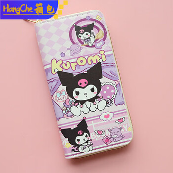 Ye yu kuromi long zipper wallet large capacity multi-card slot cartoon coin mobile phone bag student cute new style long curtain kuromi