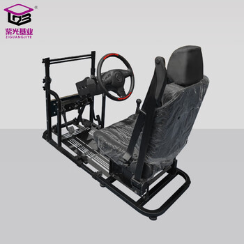 Master king car driving simulator driving training training simulator all-in-one machine zg-25bx (excluding display host)