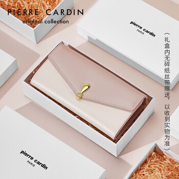 Pierre cardin women's wallet cowhide long wallet women's clutch versatile gift box new year's gift for wife
